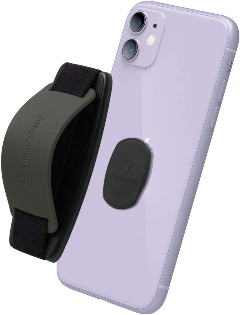 Sinjimoru Detachable Phone Grip Kickstand for Wireless Charging Compatible Phone Finger Holder for Iphone 12 & Smartphones. Sinji Mount S-Grip Black Sinjimoru Co. Ltd Olive Grey
