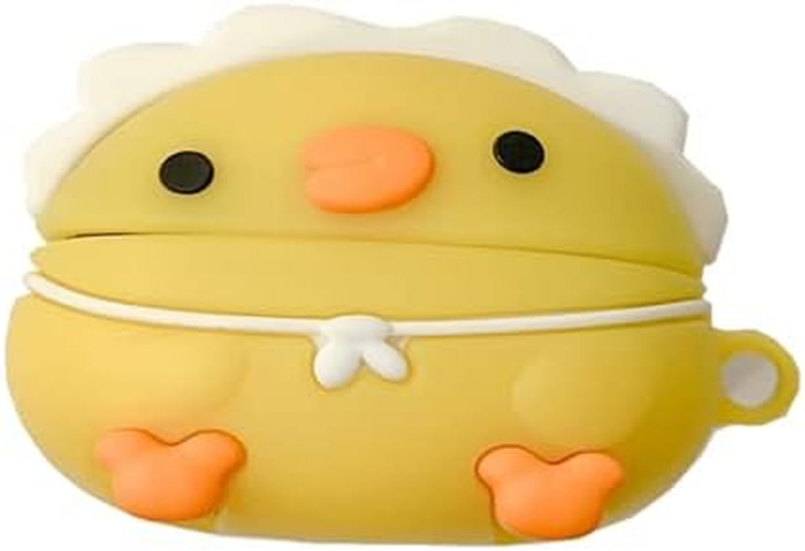 Case for Samsung Galaxy Buds2 Pro & Buds Live(2020)/Buds Pro(2021)/Buds 2 (2022) Charging Box,Cute Cartoons Kawaii Anime Fashion Animal Desig Protective Cover with Keychain (Black) Angelcityus Yellow Chick
