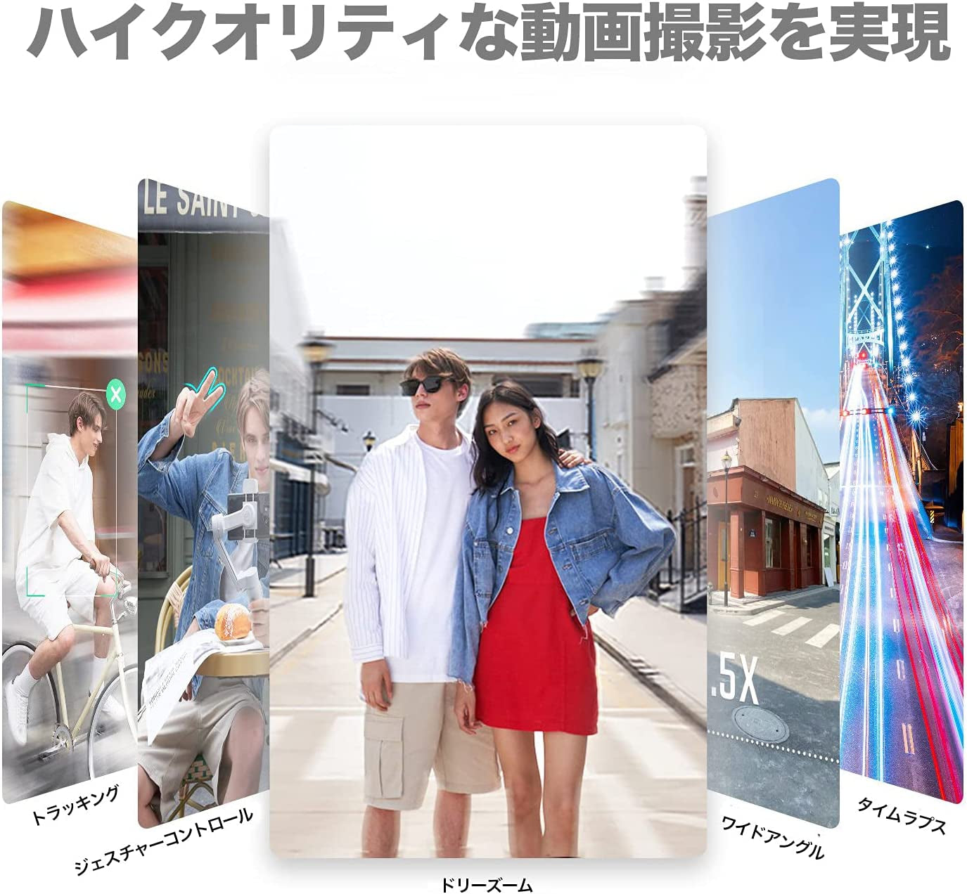 ZHIYUN Smooth-Q3 3-Axis Handheld Gimbal Stabilizer for Smartphones  Zhiyun   