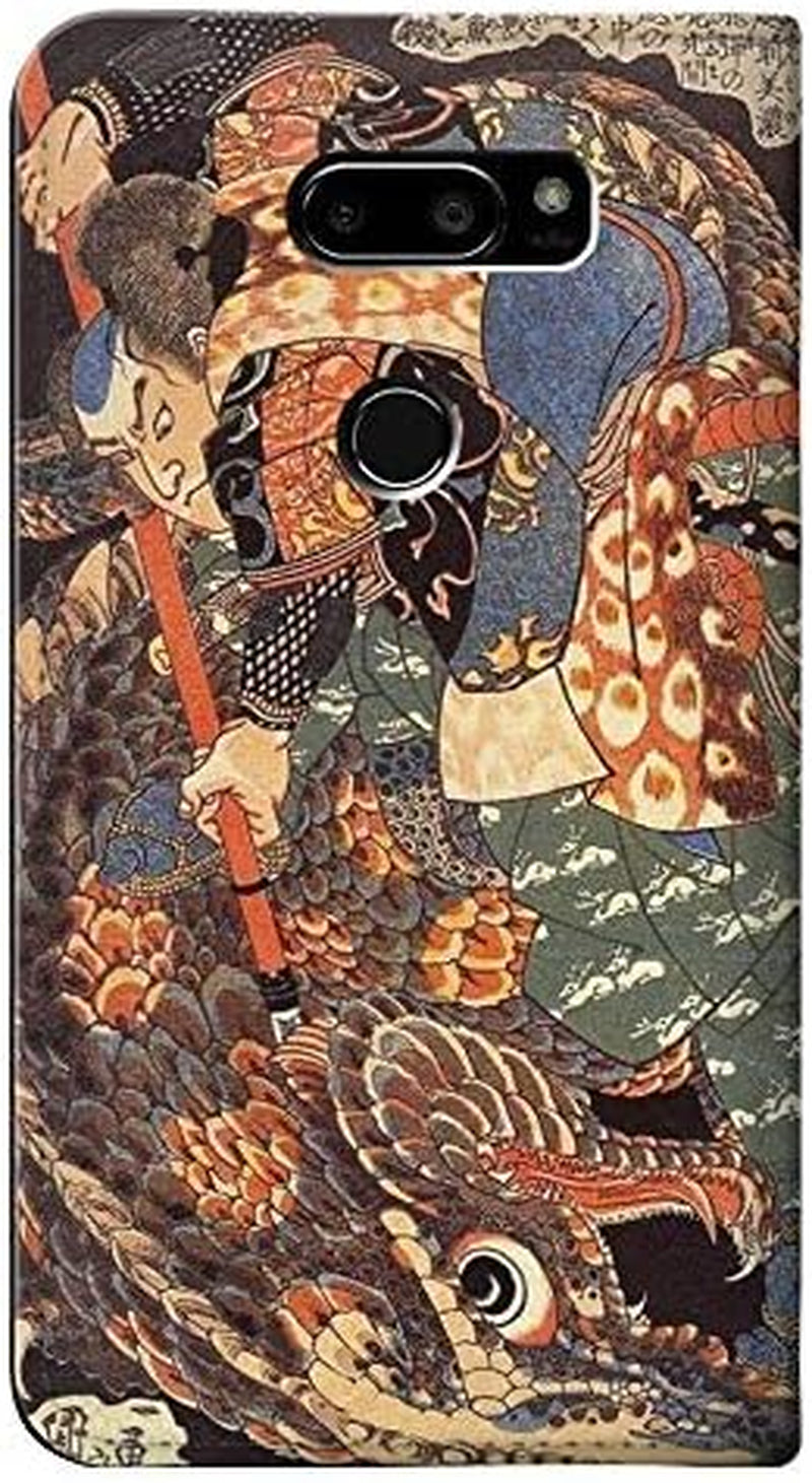 RW0914 Ronin Miyamoto Musashi PU Leather Flip Case Cover for LG V30, LG V30 Plus, LG V30S Thinq, LG V35, LG V35 Thinq  jjphonecase   