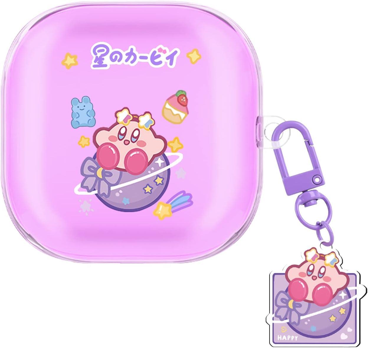 Cute Rabbit Case Compatible with Beats Fit Pro Clear Case with Kawaii Strawberry Bunny Keychain for Women Girls Kids Soft Silicone Anime Cover for Beats Fit Pro  CameCosy Pink Ball  