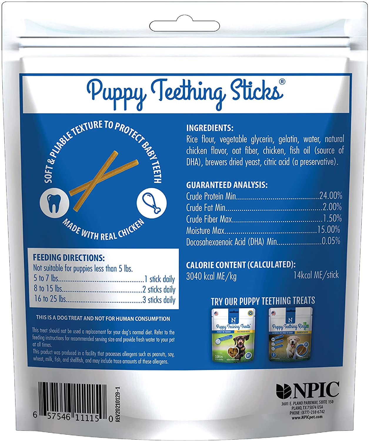 N-Bone Puppy Teething Treats,Chicken, 3.74 Oz (111150)  N-Bone   