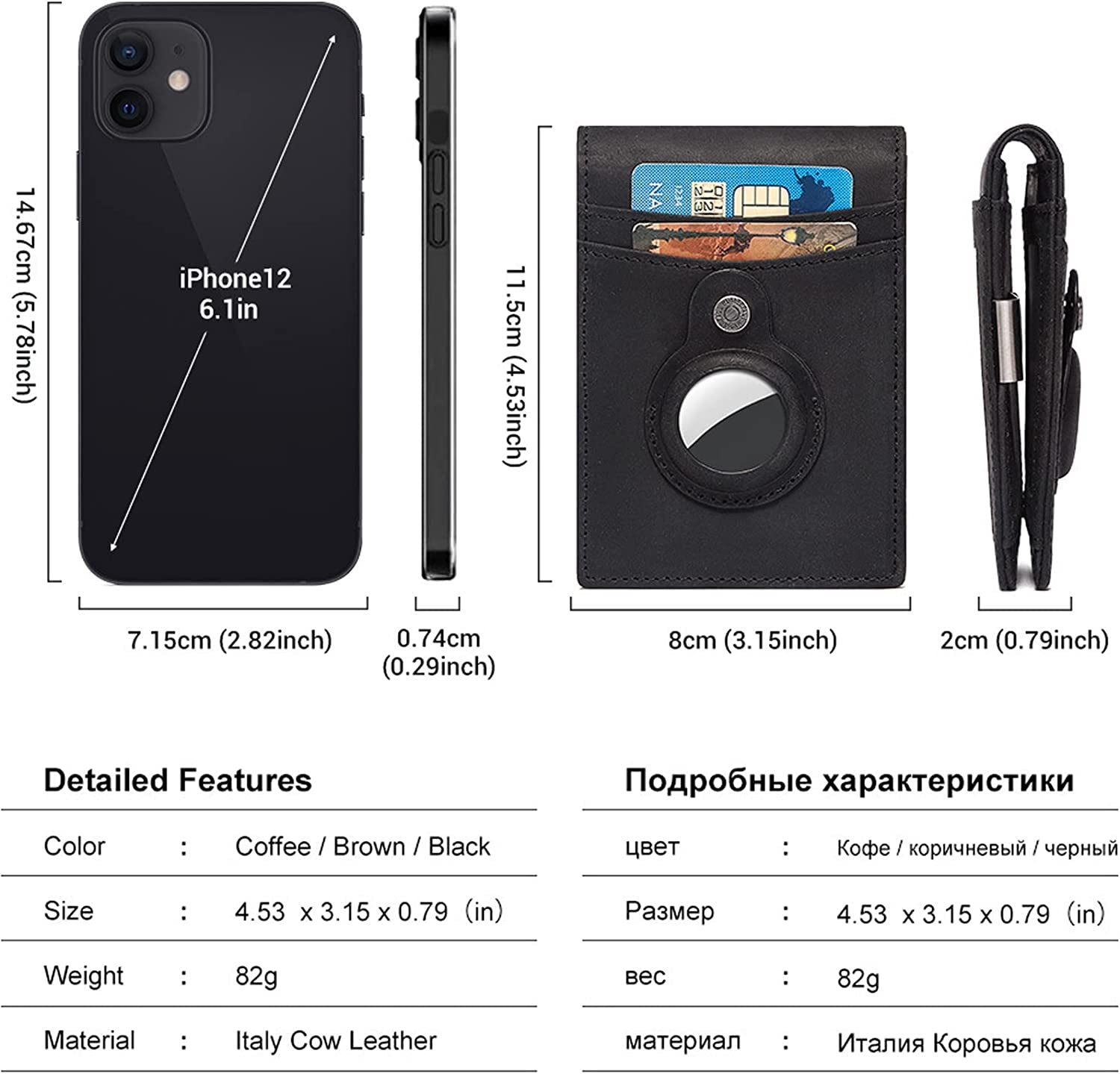 Mens Money Clip Wallet with Airtag Slot RFID Blocking with 2 ID Windows, Fashion Art Vintage Wallet for Him  AdirMi   