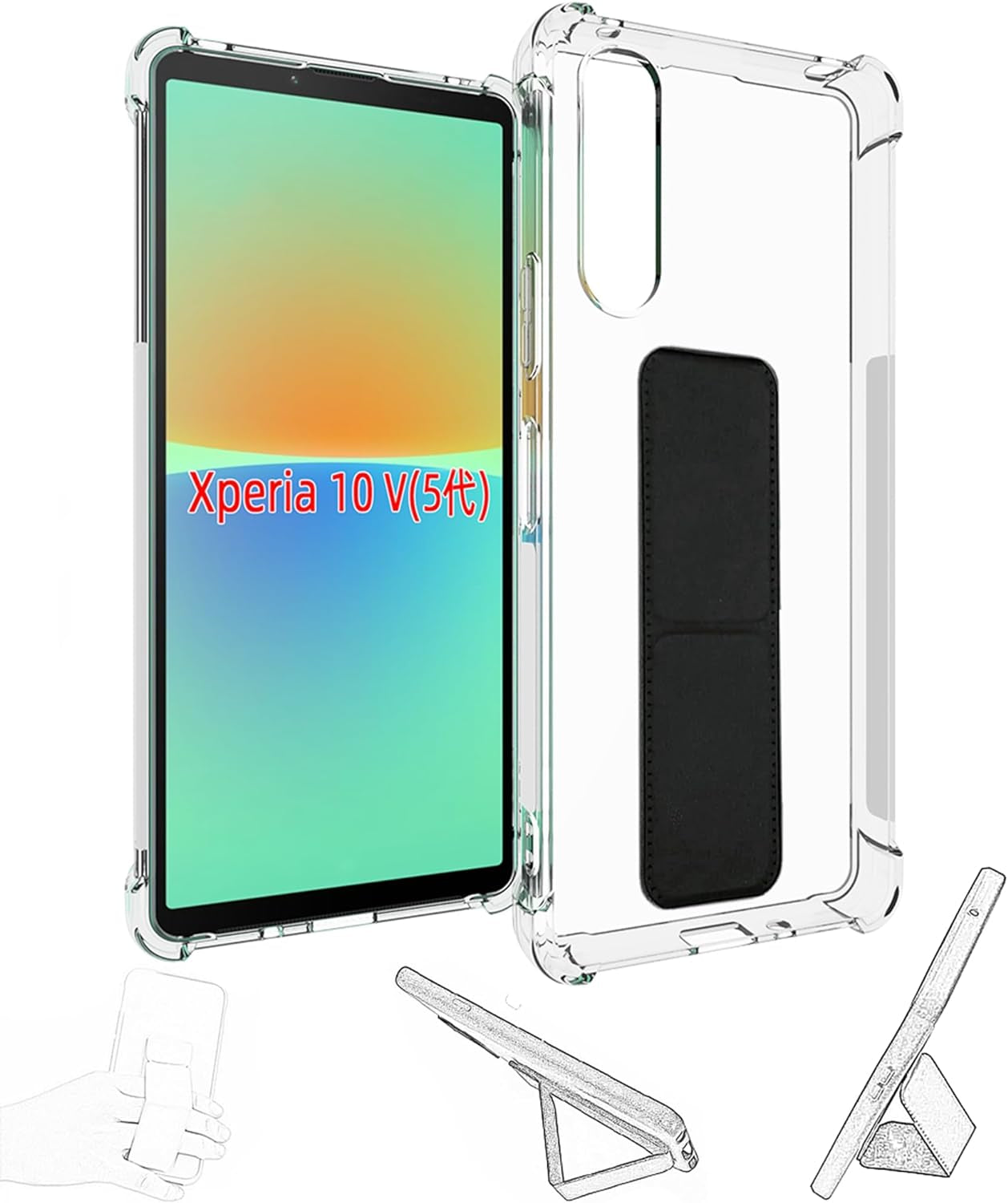 Jioeuinly for Sony Xperia 1 V Case Compatible with Sony Xperia 1 V Phone Case Cover [Adhesive Folding Support] [Shockproof Protection] Clear  jioeuinly Sony Xperia 10 V  