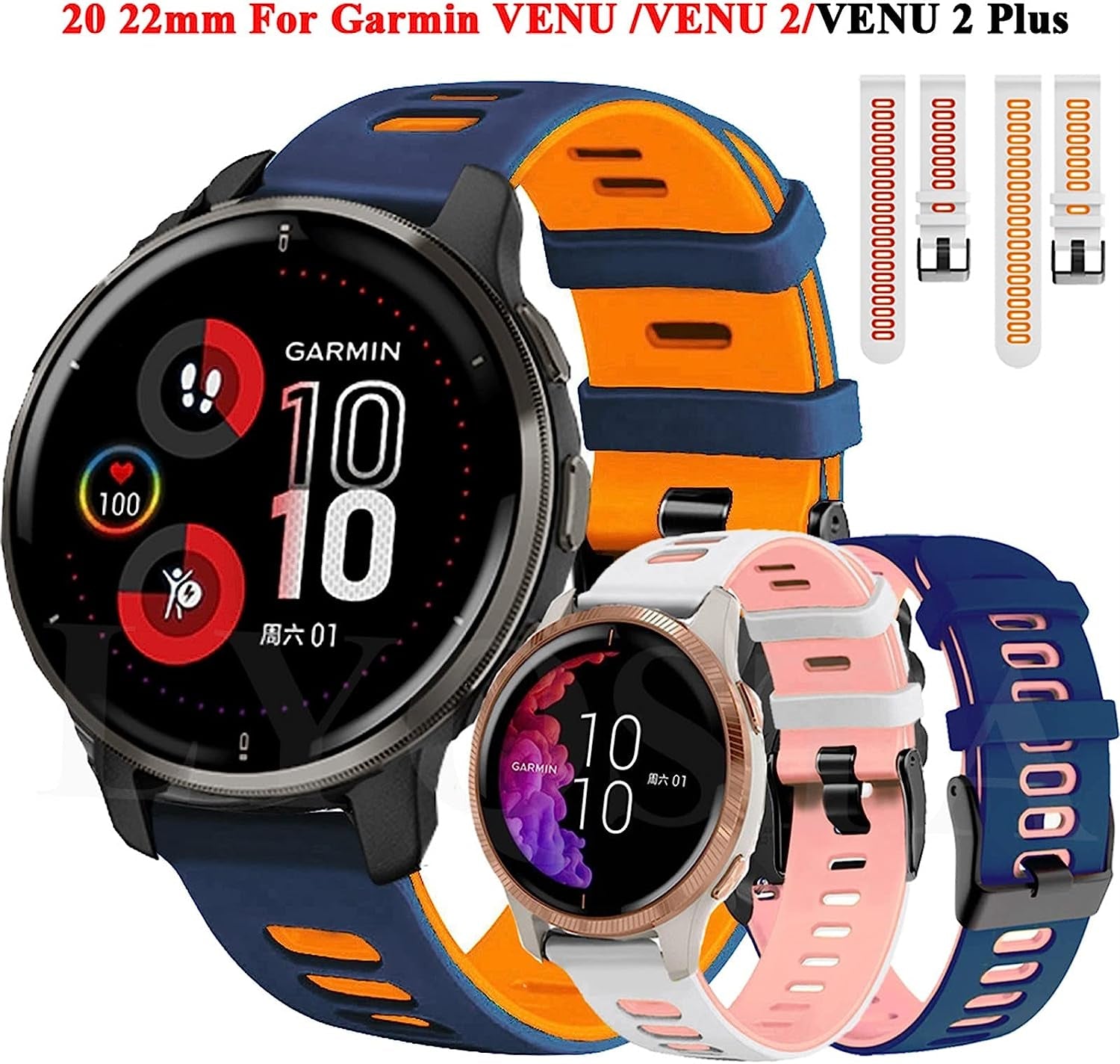 MURVE Smart Watch Strap for Garmin VENU 2 plus Wrist Band VENU/VENU2 Forerunner 245 645 Watchband Bracelet Silicone 20 22Mm Belt  MURVE   