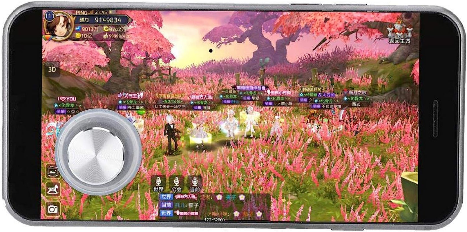 FOLOSAFENAR Transparent Joystick Auxiliary Button Game Auxiliary Button for Gaming Smart Phone Accessories C1 (Silver)  FOLOSAFENAR   