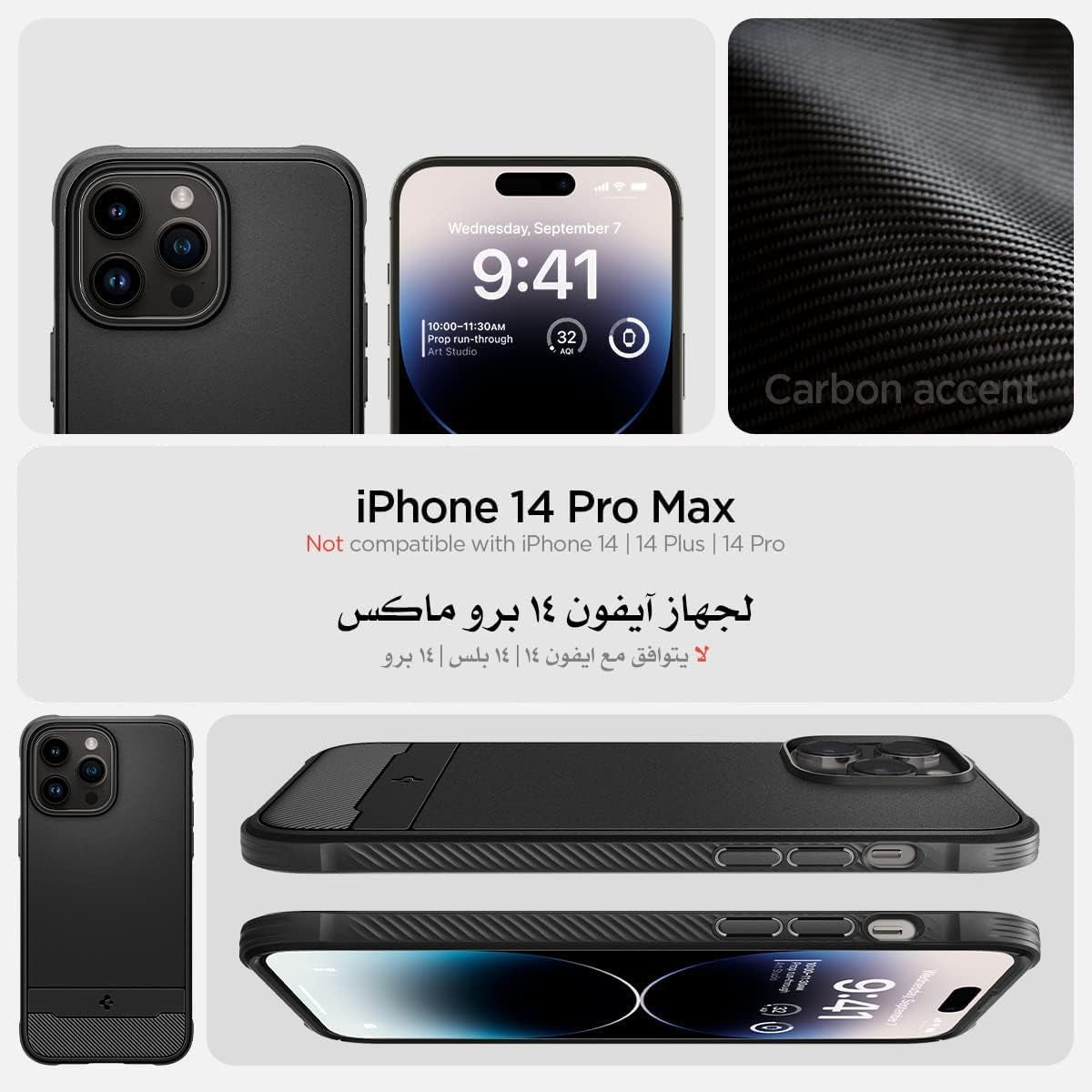 Spigen Rugged Armor (Magfit) Compatible with Magsafe Designed for Iphone 14 Pro Max Case (2022) - Matte Black  Spigen   