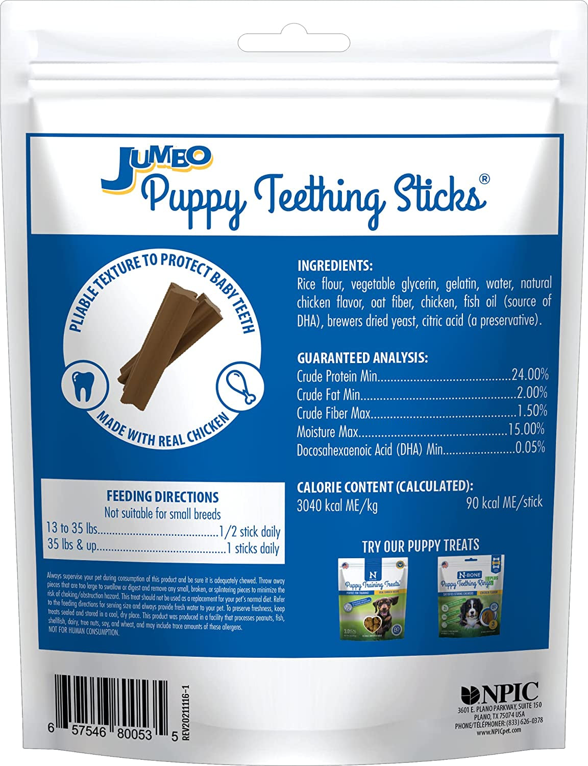N-Bone Jumbo Puppy Teething Sticks Chicken Flavor Dog Treats, 7.28-Oz Bag  N-Bone   