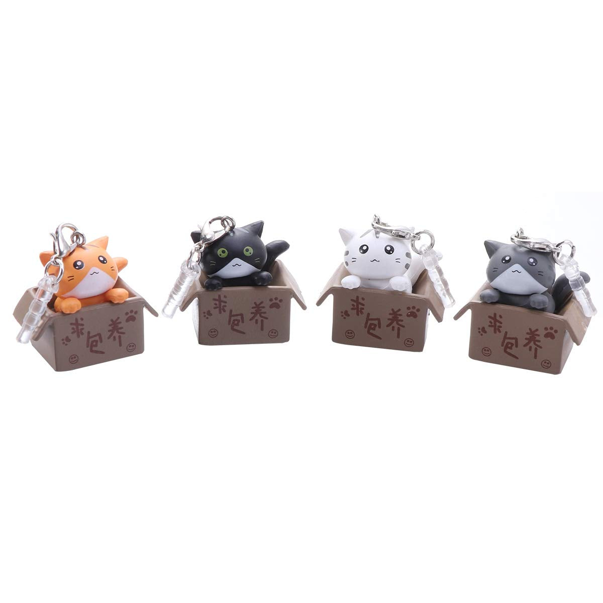 UKCOCO Cute Cat in Boxes Dust Plug Stopper Universal 3.5Mm Silicone anti Dust Earphone Jack Plug Cap for Iphone Samsung and Others Smartphone(Random Color) 1PCS  UKCOCO   