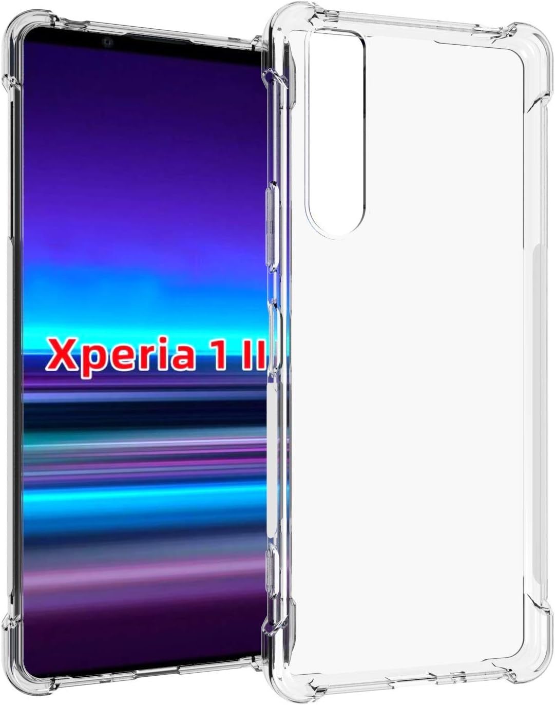 USTIYA Case for Sony Xperia 1 II Clear TPU Four Corners Protective Cover Transparent Soft Funda  Shenzhen Jinyi Technology Co., Ltd.   
