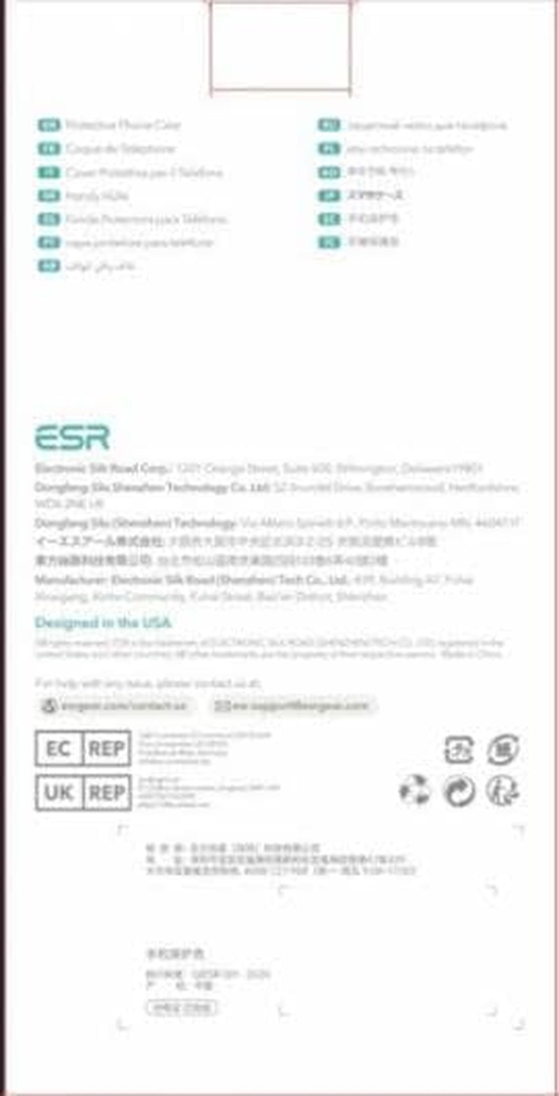 ESR Clear Case Compatible with Iphone 14 Pro Case, Shockproof Thin Silicone Cover, Yellowing-Resistant Slim Transparent TPU Phone Case, Project Zero Series, Clear  ESR   