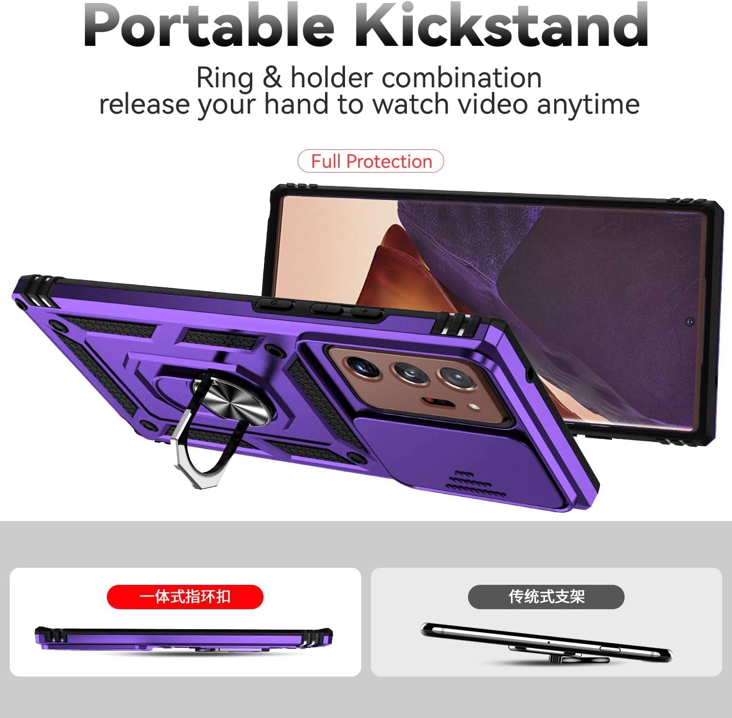 For Samsung Galaxy Note 20 Ultra Case with Camera Lens Cover HD Screen Protector, Military-Grade Drop Tested Magnetic Ring Holder Kickstand Protective Phone Case for Galaxy Note 20 Ultra 5G (Purple)  JINZHI Inc   