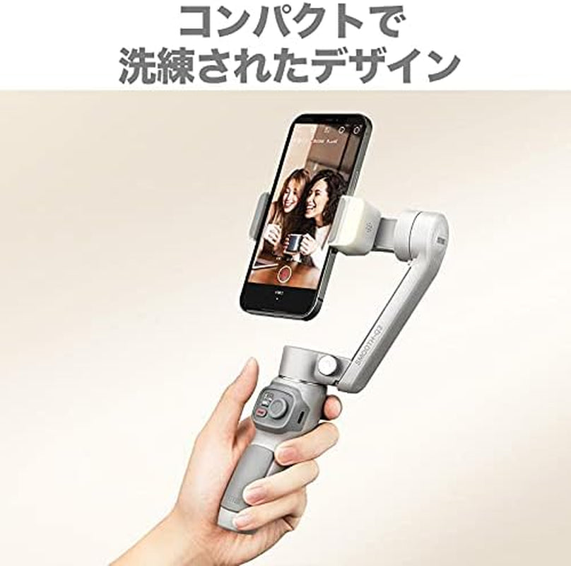 ZHIYUN Smooth-Q3 3-Axis Handheld Gimbal Stabilizer for Smartphones  Zhiyun   