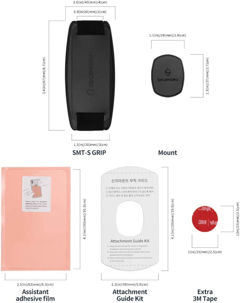 Sinjimoru Detachable Phone Grip Kickstand for Wireless Charging Compatible Phone Finger Holder for Iphone 12 & Smartphones. Sinji Mount S-Grip Black  Sinjimoru Co. Ltd   