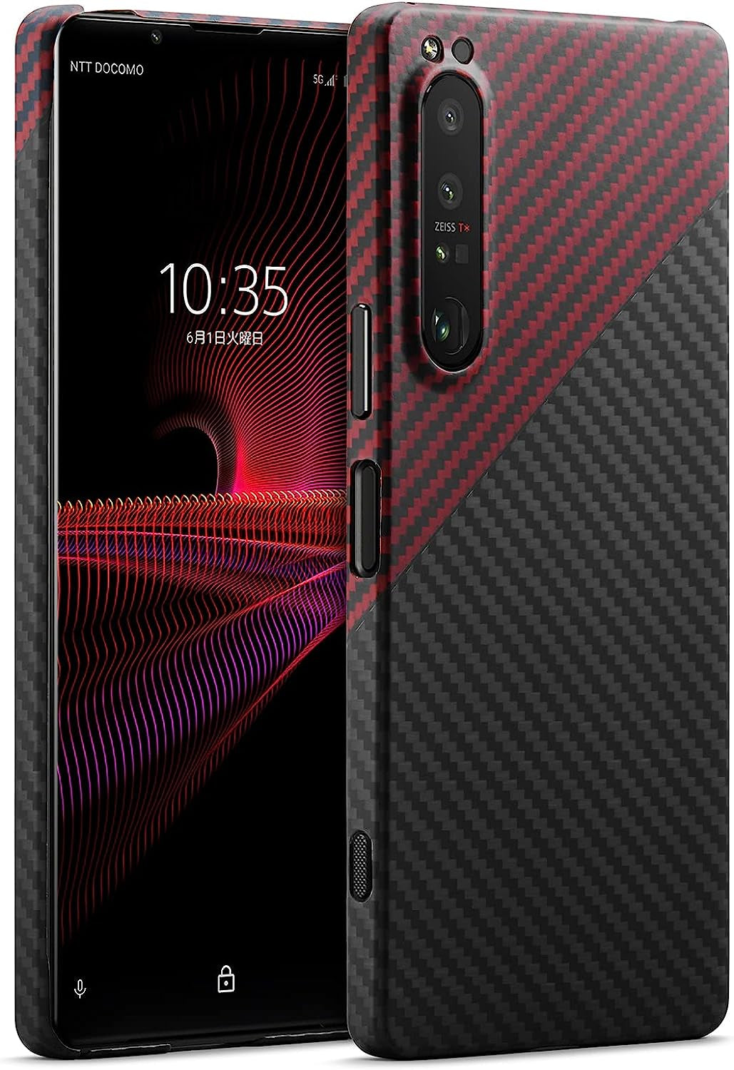 GIMENOHIG Ultra Thin and Lightweight Aramid Carbon Fiber Case for Sony Xperia 1 Iv (Red Black)  GIMENOHIG01   