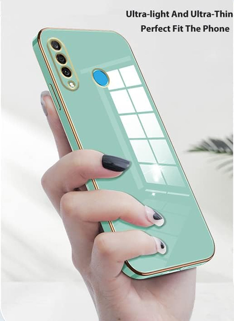 Wousunly Compatible with Huawei P30 Lite Case Silicone Pink, Plating Huawei P30 Lite Phone Case Shockproof Thin and Soft Cover (Green)  Wousunly   
