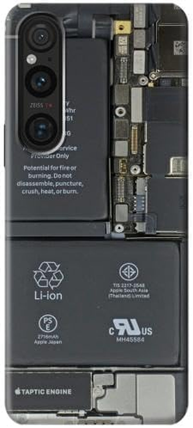 R3467 inside Mobile Phone Graphic Case Cover for Sony Xperia 1 V  jjphonecase   