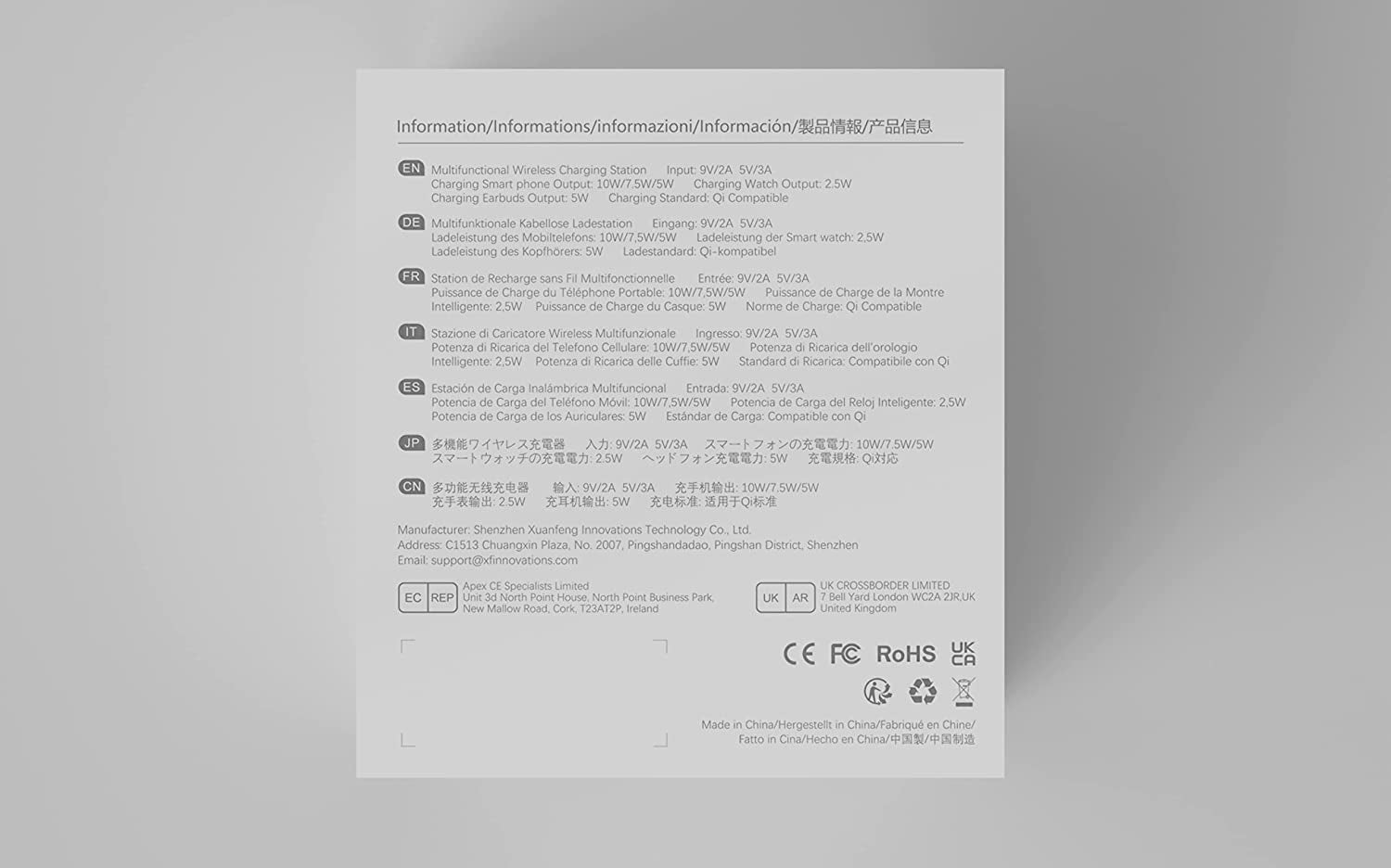 Wireless Charger for Samsung, 3 in 1 Wireless Charging Station for Samsung Galaxy S23 Ultra/S22/S21/S20/Note 20/Z Flip 4/Z Fold 4, Samsung Watch Charger for Galaxy Watch 5 Pro/4/3, Galaxy Buds 2/Pro/+  Shenzhen Xuanfeng Innovations Technology Co., Ltd.   