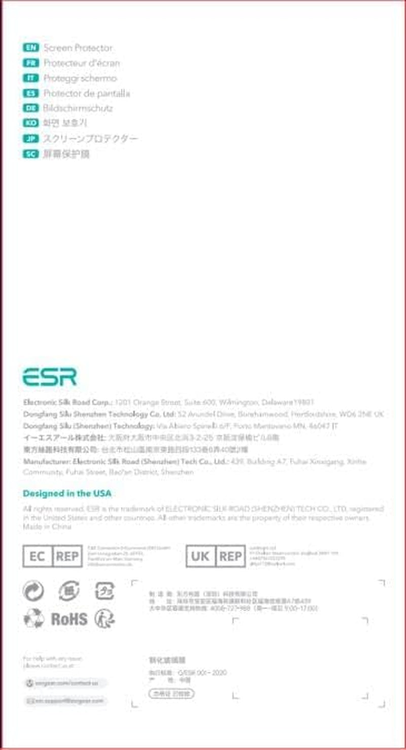 ESR for Iphone 14/13 / 13 Pro Screen Protector, Easy Installation Frame, Military-Grade Protection, Ultra Toughscratch Resistant, Tempered-Glass Screen Protector for Iphone 14/13 / 13 Pro, 3 Pack  ESR   