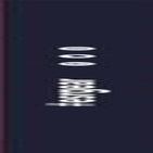 ESR Clear Case Compatible with Iphone 14 Pro Case, Shockproof Thin Silicone Cover, Yellowing-Resistant Slim Transparent TPU Phone Case, Project Zero Series, Clear  ESR   