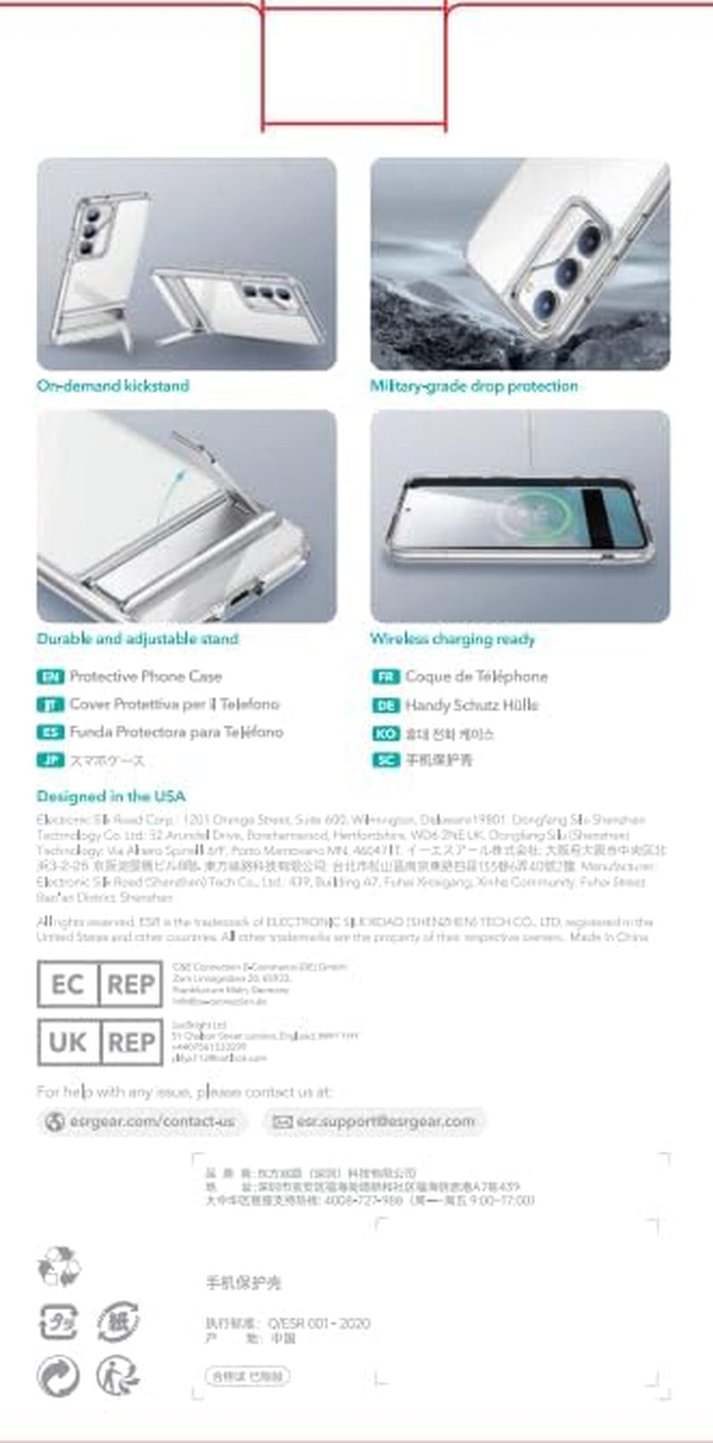 ESR for Samsung Galaxy S23 Case, Boost Kickstand S23 Case with 3 Stand Modes, Military-Grade Drop Protection, Supports Wireless Charging, Shockproof Slim Phone Cover with Patented Kickstand, Clear  Electronic Silk Road Corp   