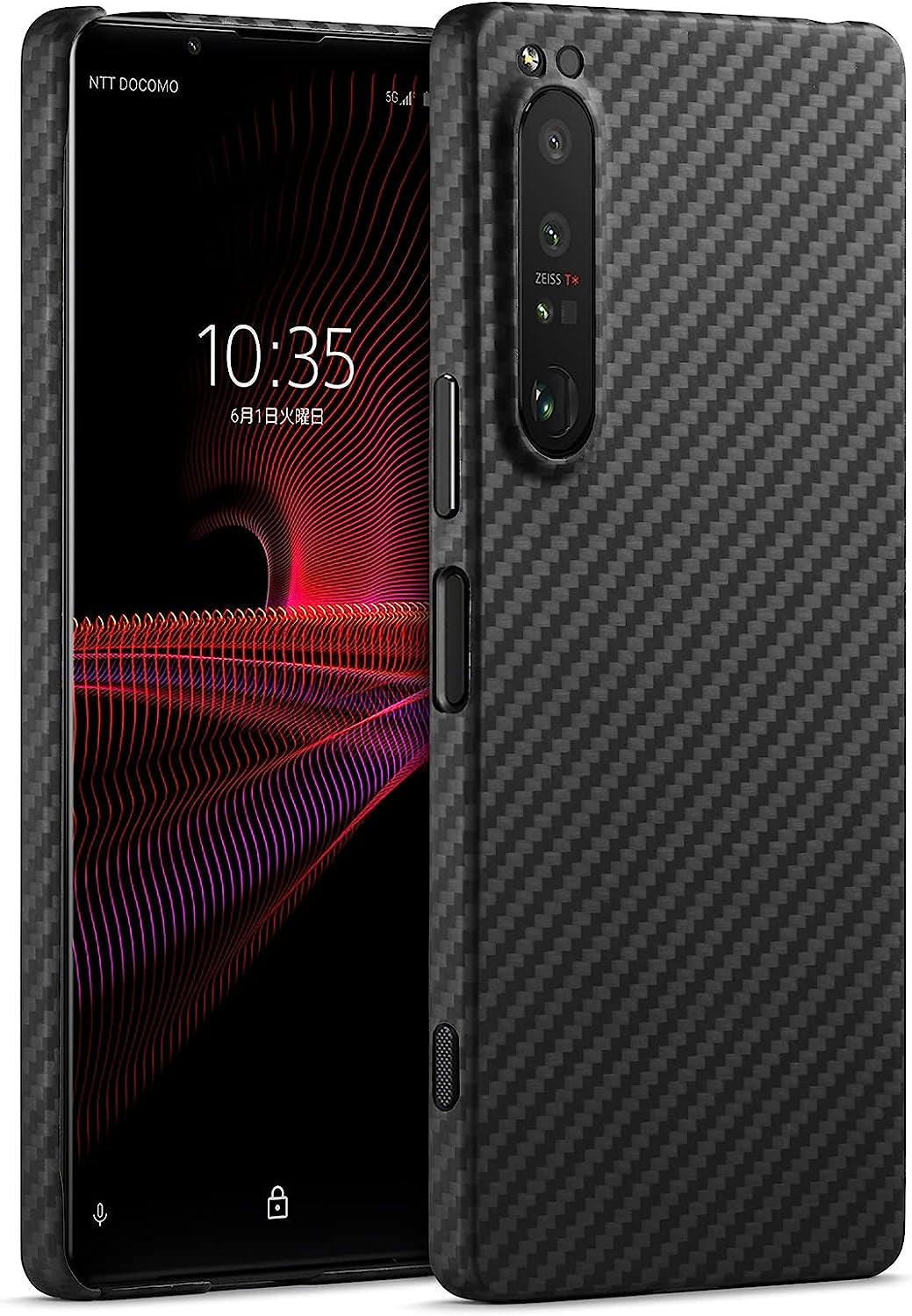 GIMENOHIG Ultra Thin and Lightweight Aramid Carbon Fiber Case for Sony Xperia 1 Iv (Red Black)  GIMENOHIG01 Black  
