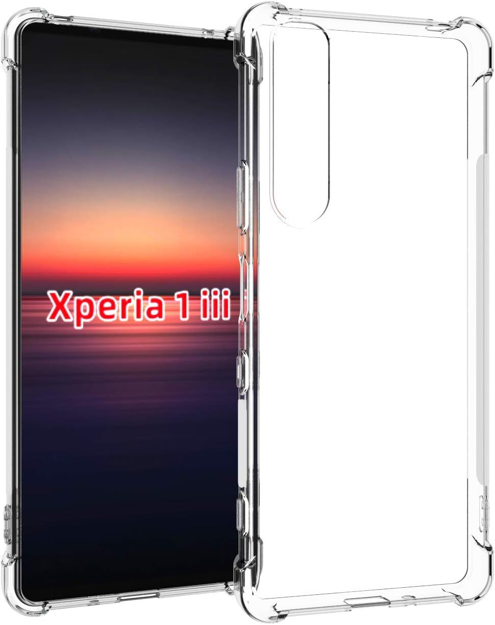 USTIYA Case for Sony Xperia 1 III Clear TPU Four Corners Protective Cover Transparent Soft Funda  Shenzhen Jinyi Technology Co., Ltd.   