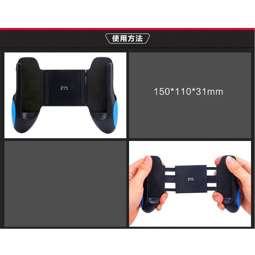 Camrom Game Clutch Universal Grip Support 4.5~6.5 Inch Smartphone (Red)  CamRom   