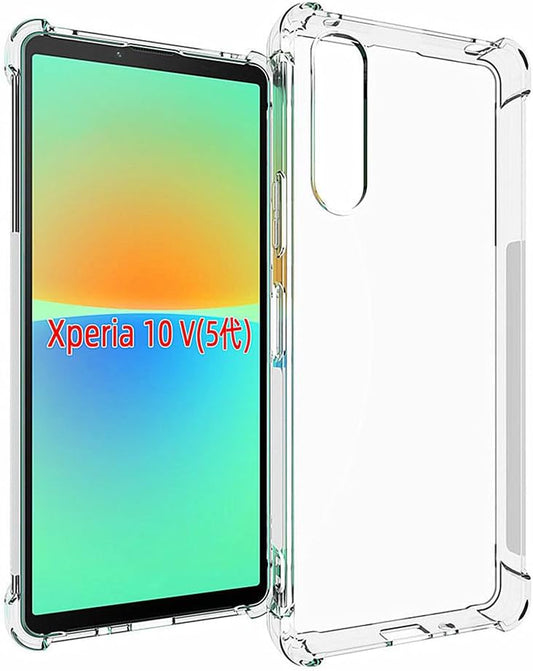 Aikukiki Case for Sony Xperia 10 V,Sony Xperia 10 V 5G Case,Tpu Soft Silicone Bumpers Protective Cover Anti-Scratch Shockproof Phone Case for Sony Xperia 10 V 5G 2023 (Clear)  Aikukiki   
